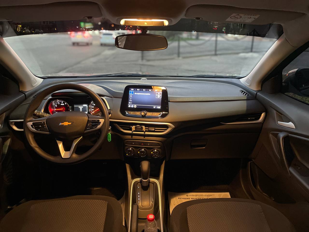 Chevrolet Tracker interior